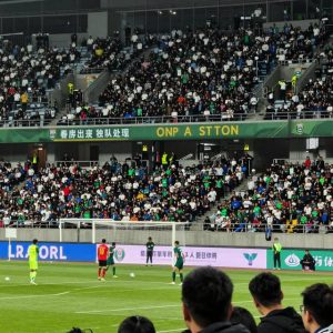 Heilongjiang Lava Spring tiếp đón Ningbo Professional vòng 15 League One Trung Quốc